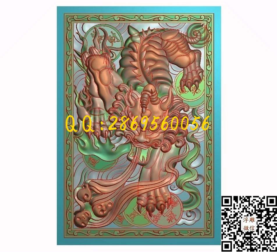 瑞兽貔貅 43-63-6_玉雕花件牌子图木雕牙雕挂件46牌精雕图浮雕图